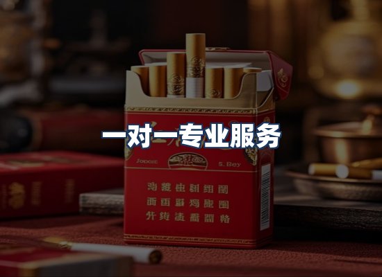 直发优势